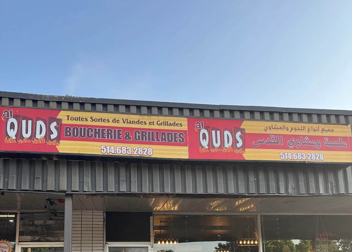 Viandes grillées au charbon chez Al Quds