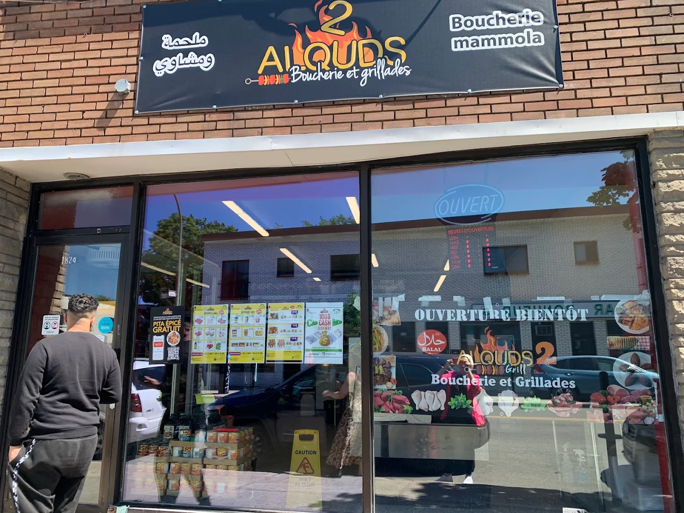 Restaurant Al Quds Grill